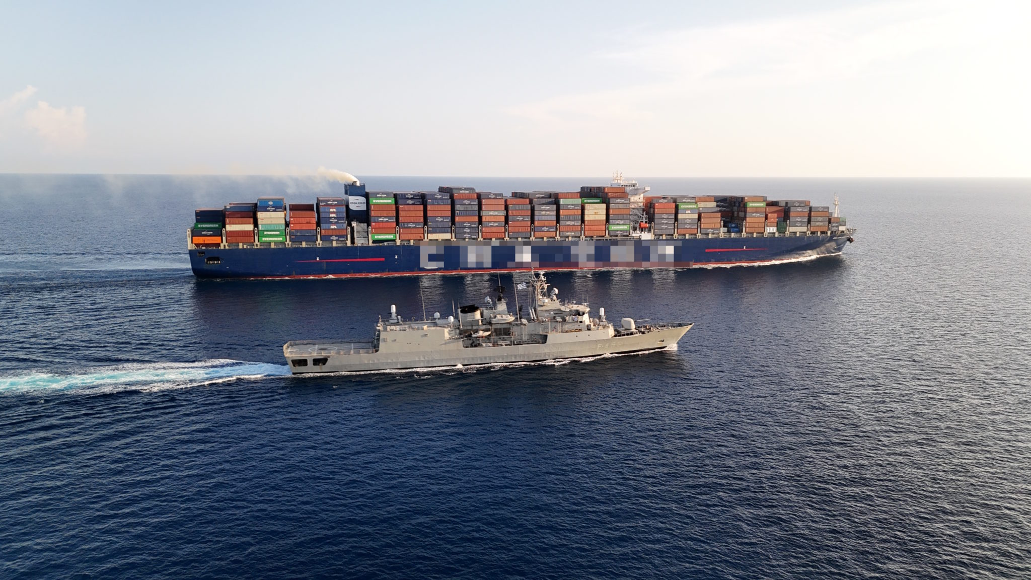 φρεγάτα ΣΠΕΤΣΑΙ, Σαλαμίνα