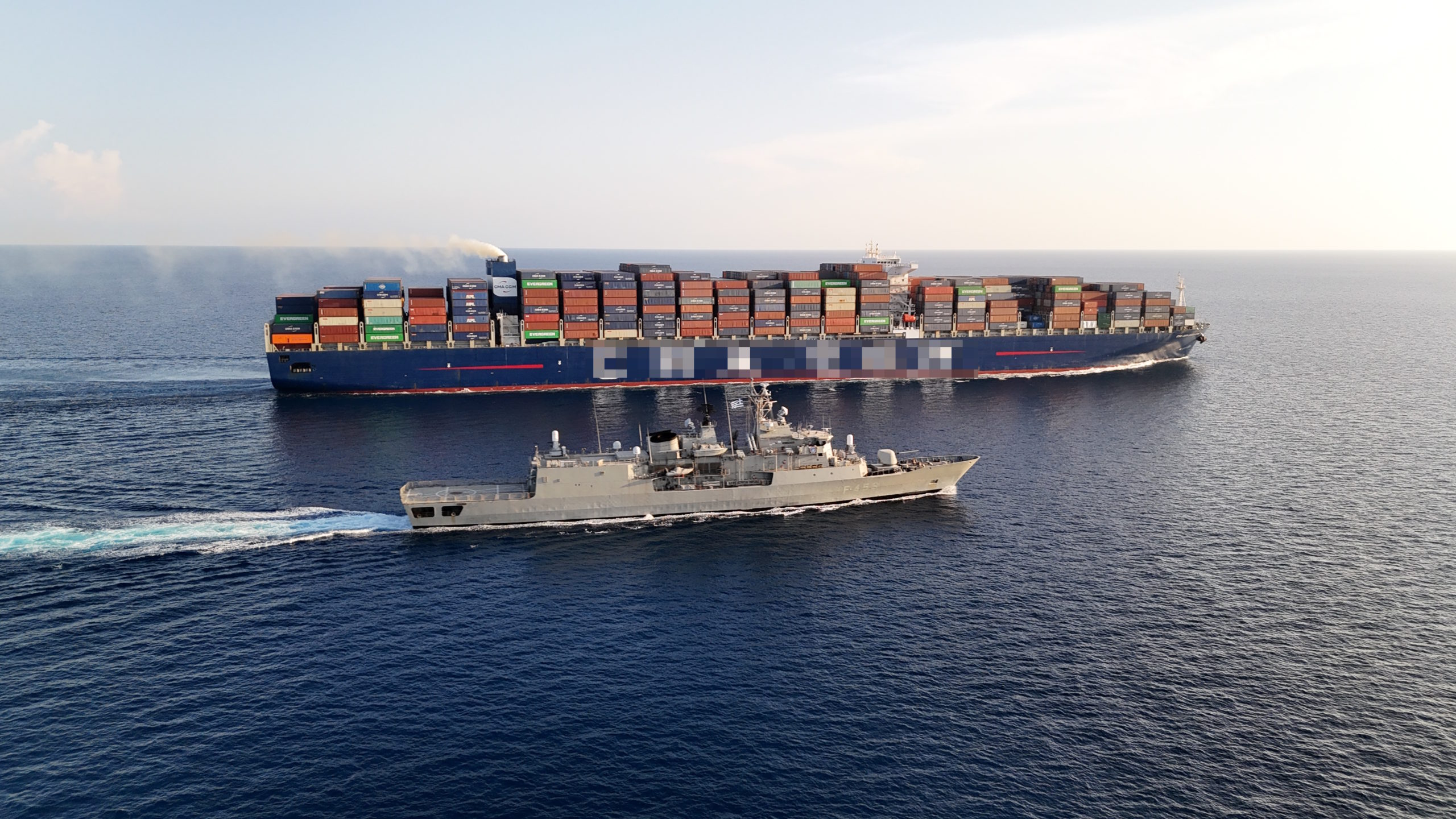 φρεγάτα ΣΠΕΤΣΑΙ, Σαλαμίνα