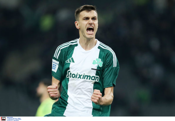 Άλεξ Γερεμέγεφ