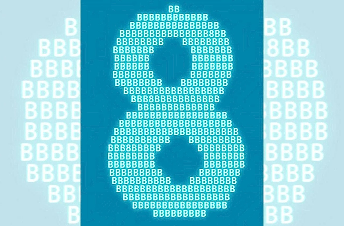 τεστ IQ 8αρια