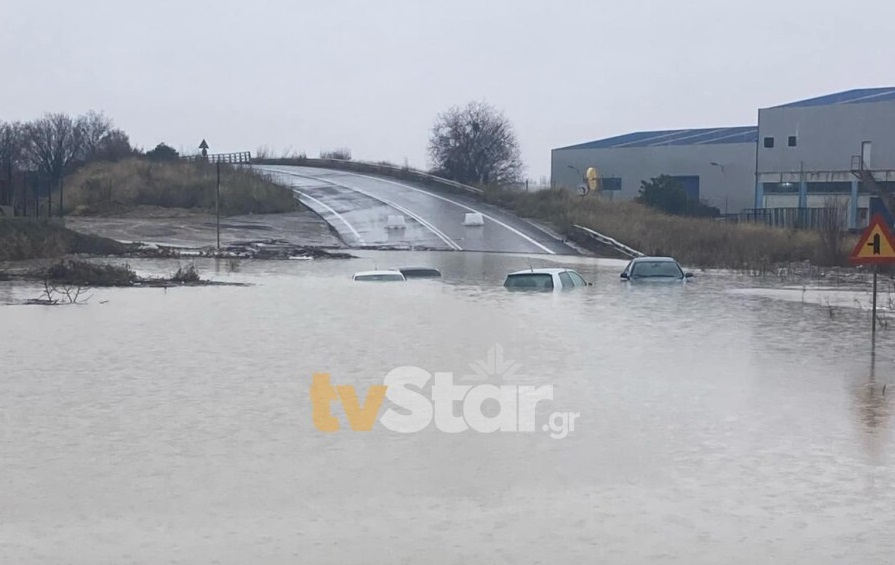 Κακοκαιρία Elena Σχηματάρι