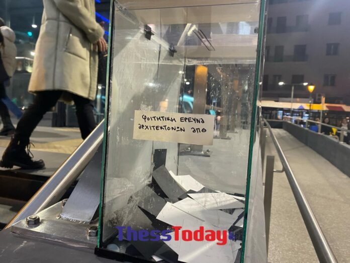 Μετρό Θεσσαλονίκης: Έστησαν κάλπη έξω από τον σταθμό Βενιζέλου – Η ερώτηση που θέτουν φοιτητές – ΦΩΤΟ