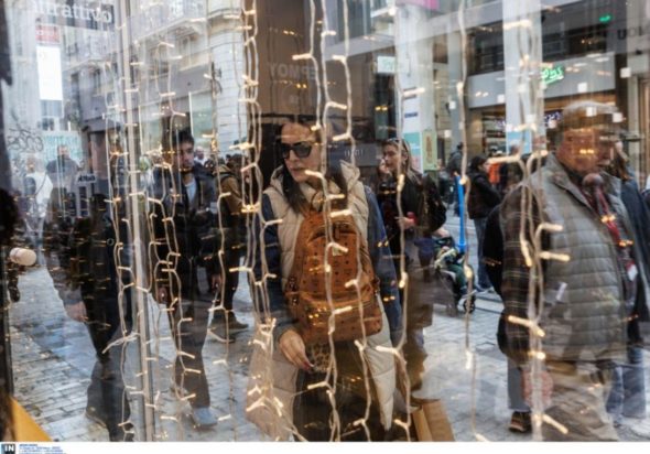 καταστήματα