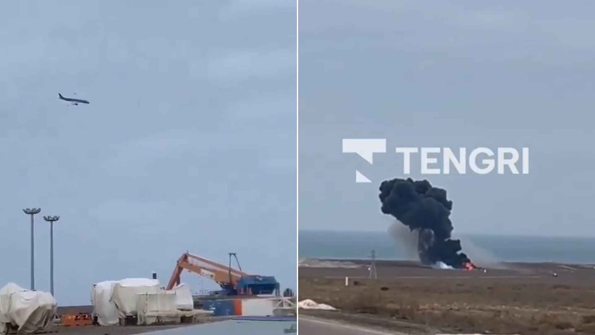 Καζακστάν: Συνετρίβη επιβατικό αεροσκάφος στην πόλη Ακτάου – Συγκλονιστικό βίντεο