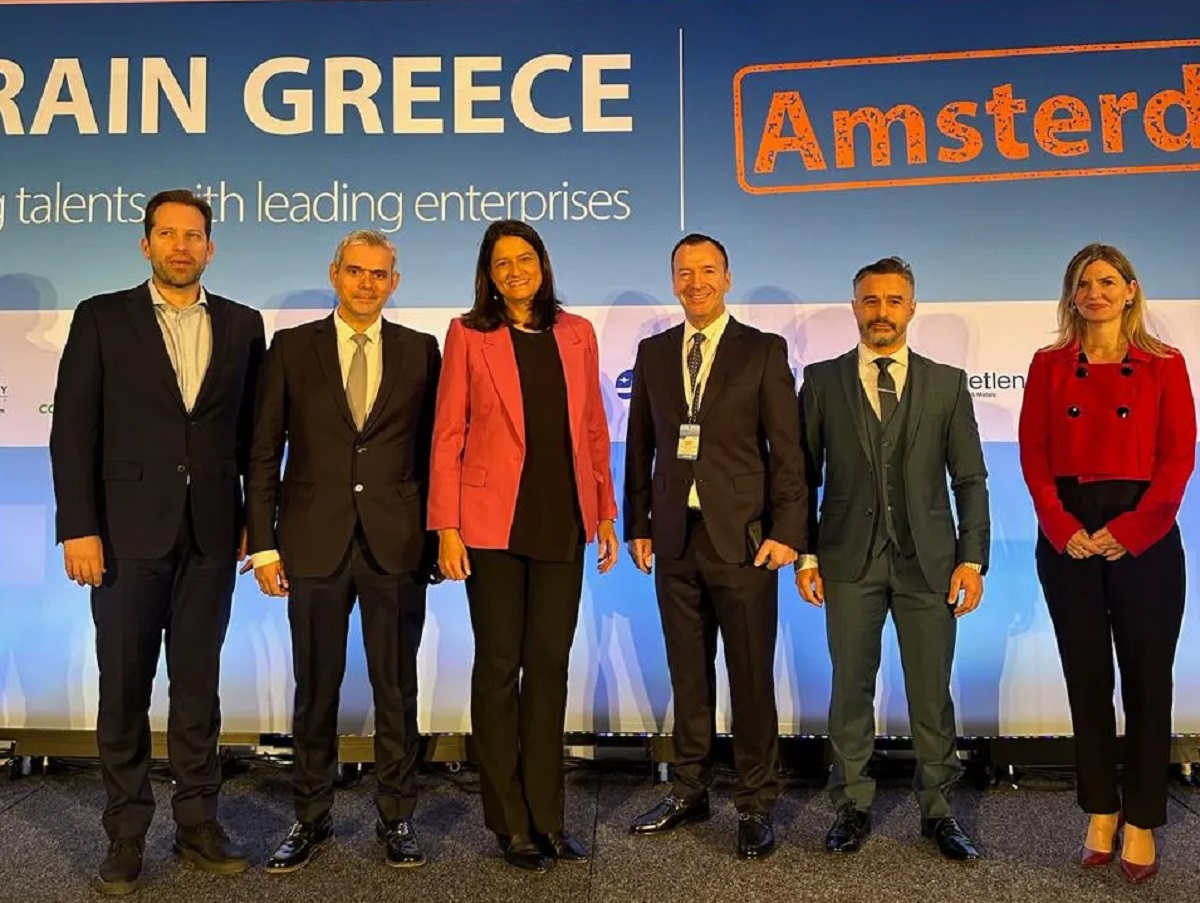 Κεραμέως από Άμστερνταμ