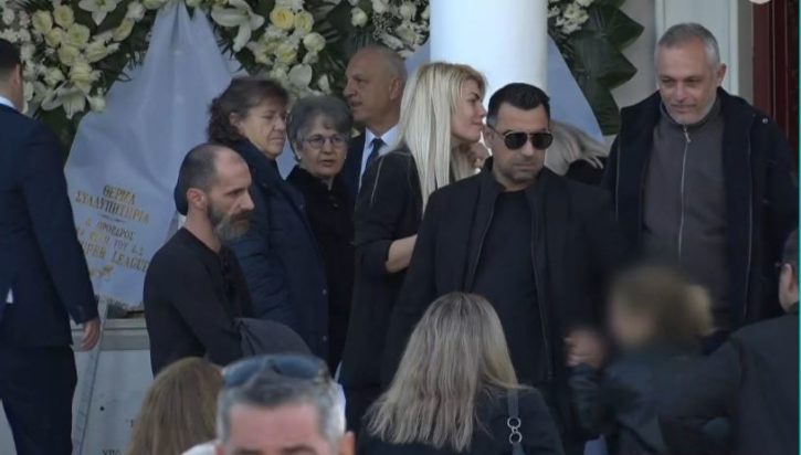 Κηδεία Νίκος Σαργκάνης