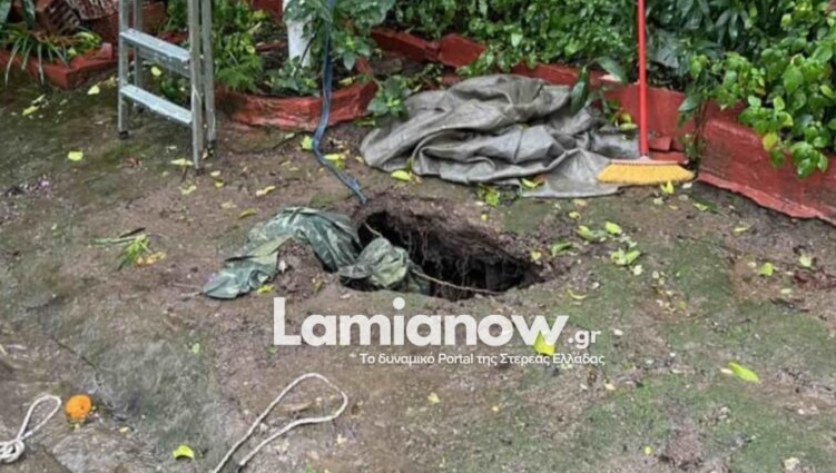 Φθιώτιδα: Το έδαφος «κατάπιε» ηλικιωμένη στην αυλή του σπιτιού της – Πώς έγινε το ατύχημα