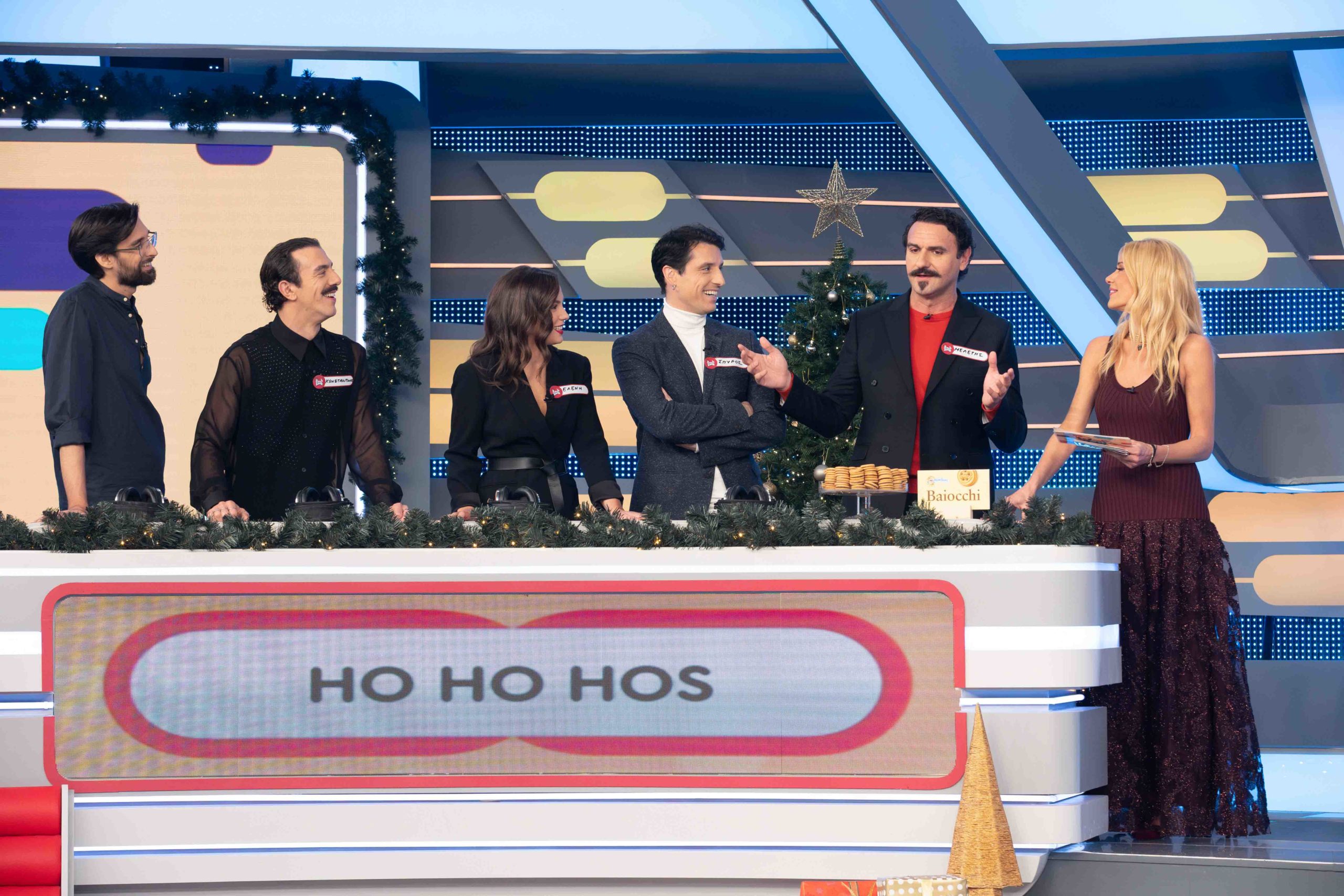 Rouk Zouk: Οι ηθοποιοί από «VIΠ – ΚΑΛΑ ΓΕΡΑΜΑΤΑ» και «Μάγισσα» παίζουν για καλό σκοπό