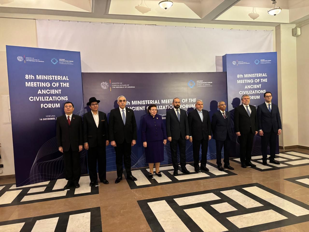 Forum Αρχαίων Πολιτισμών: Στην Ελλάδα θα λάβει χώρα η 9η Υπουργική Διάσκεψή του τον Δεκέμβριο του 2025