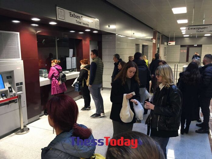 Ουρές στο μετρό Θεσσαλονίκης