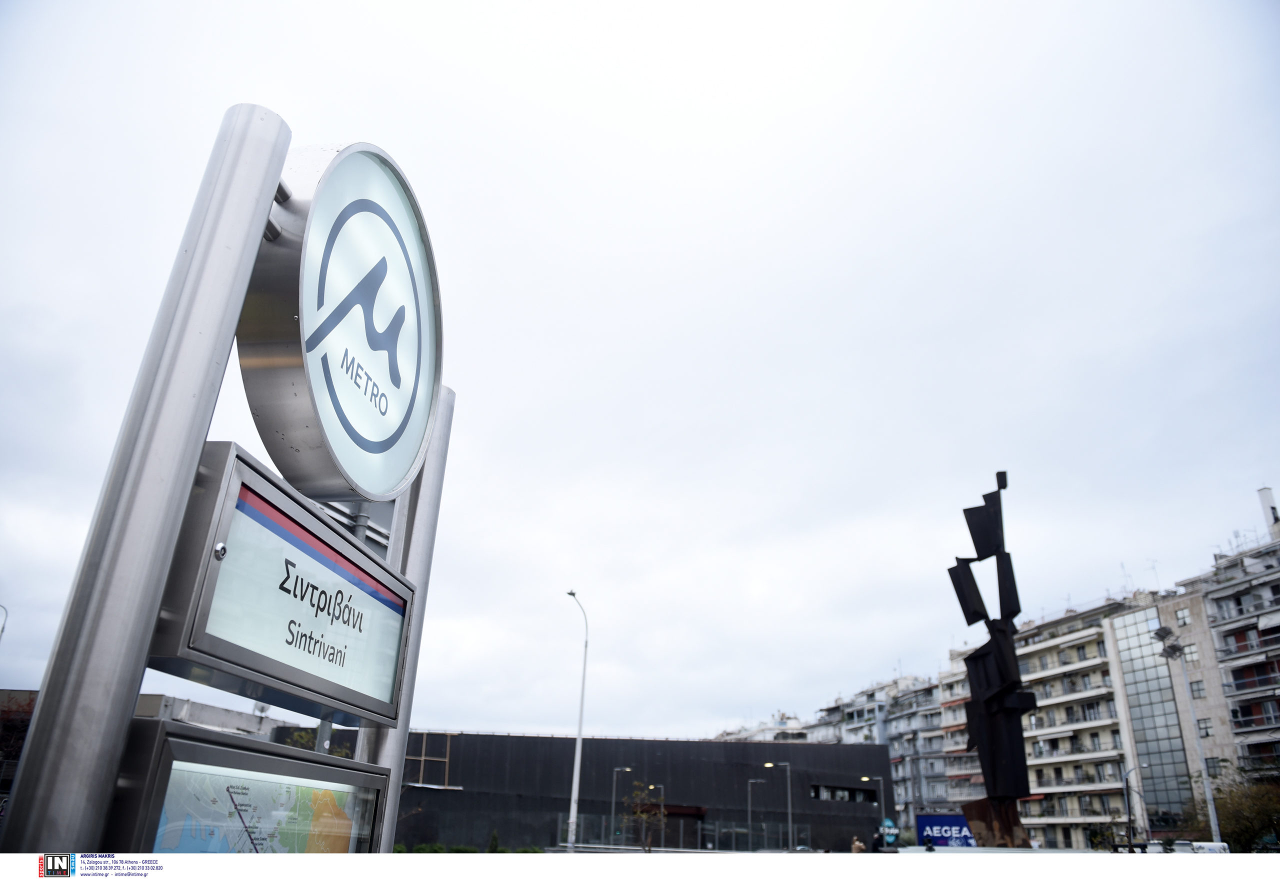 Απεργία για τα Τέμπη: Πώς θα κινηθούν λεωφορεία, Μετρό, ΚΤΕΛ και ταξί στην Θεσσαλονίκη – Τι θα ισχύσει με καταστήματα και εστιατόρια