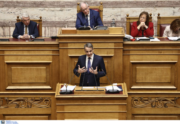 Μητσοτάκης