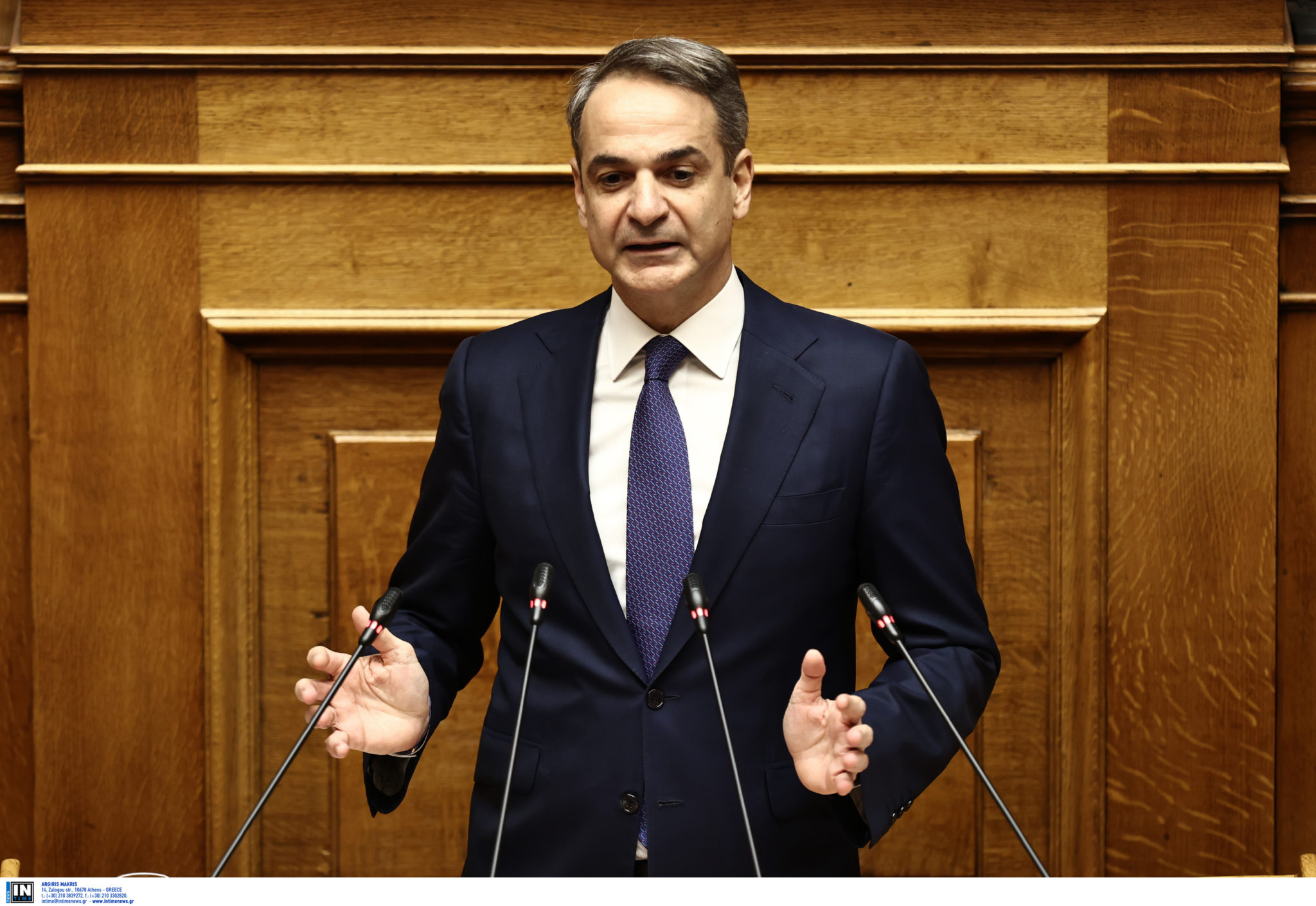 Μητσοτάκης