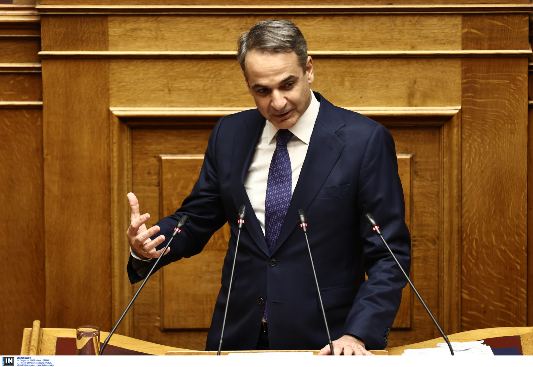 Μητσοτάκης