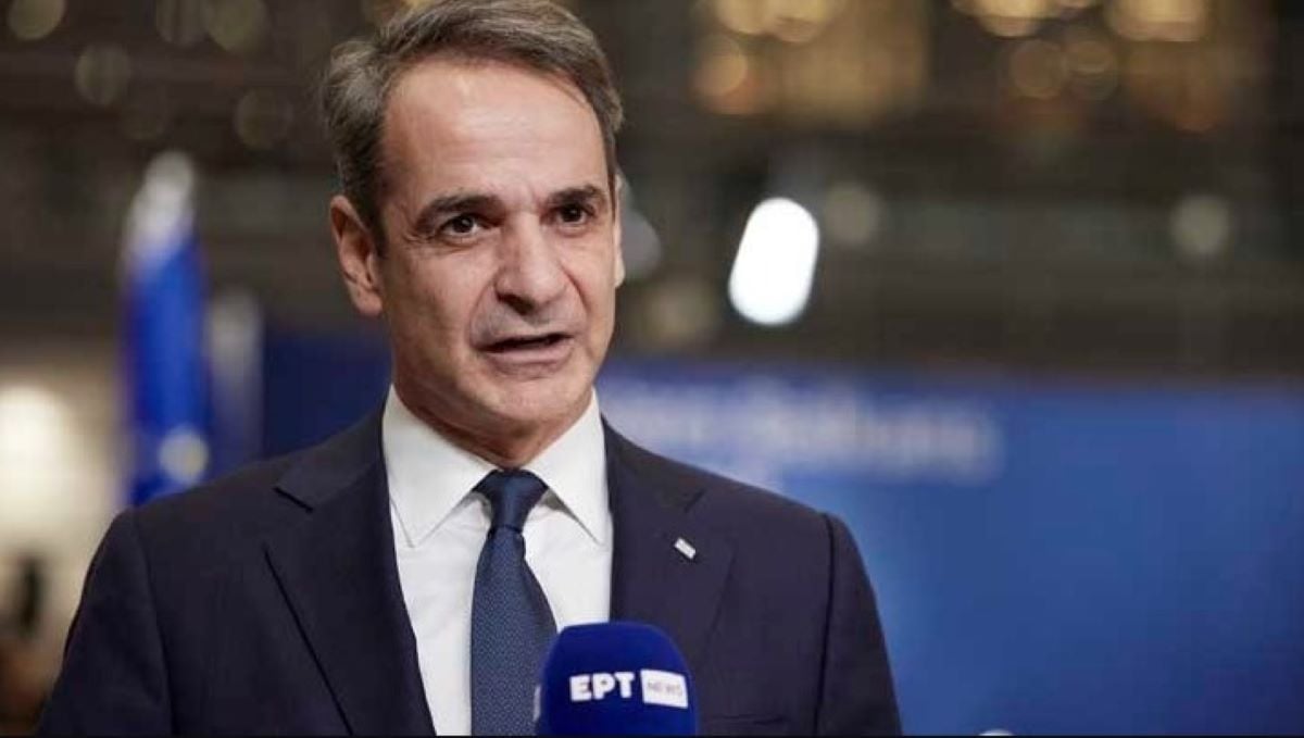 Κυριάκος Μητσοτάκης