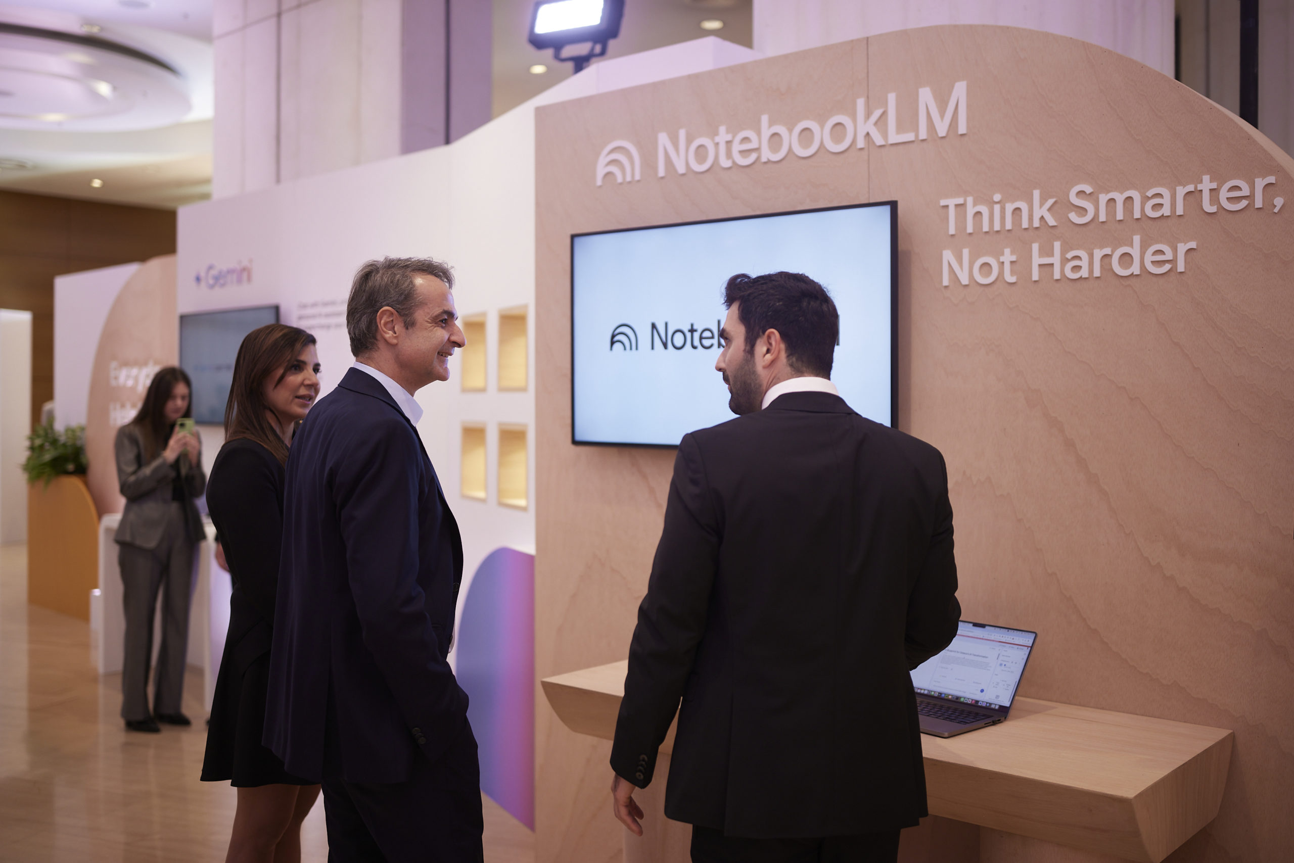 Κυριάκος Μητσοτάκης Google AI Connect