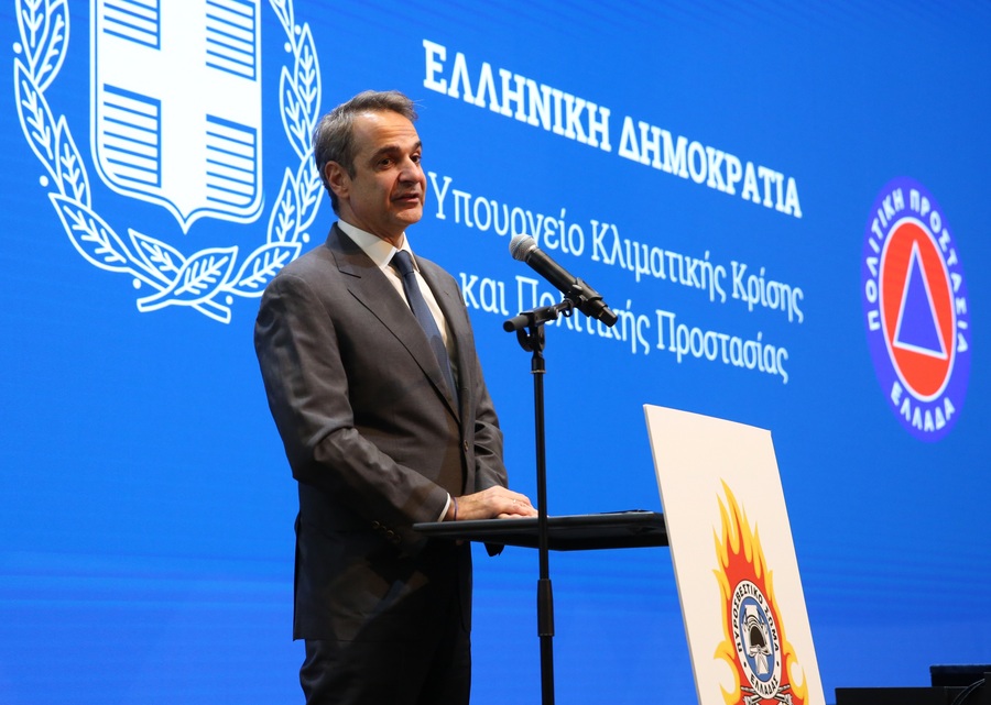 Μητσοτάκης για αποτίμηση αντιπυρικής περιόδου: Την δουλειά που θα κάνουμε τον χειμώνα, θα την βρούμε μπροστά μας το επόμενο καλοκαίρι