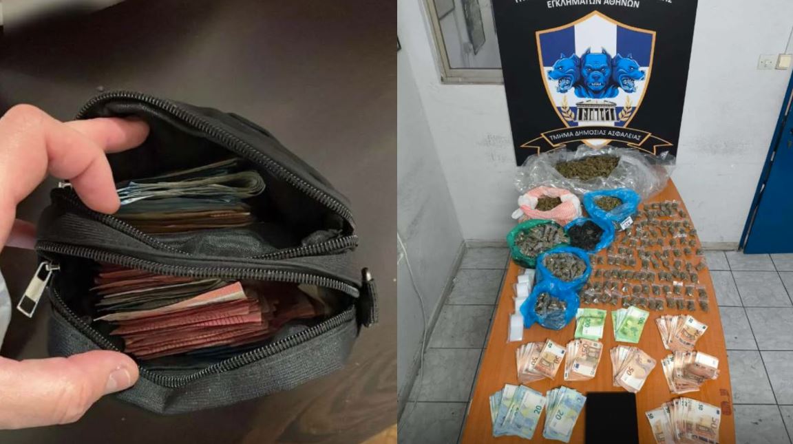 Συμμορία διακινούσε ναρκωτικά σε σχολεία της Αθήνας – Θα διοχέτευε περισσότερες από 300 συσκευασίες κάνναβης σε μαθητές για την 5ήμερη εκδρομή τους