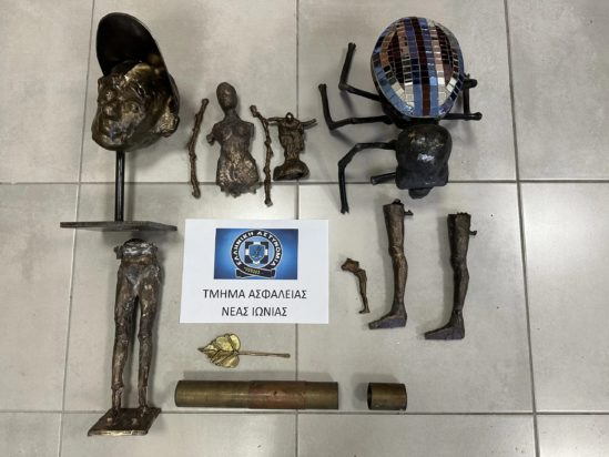 Νέα Ιωνία έργα τέχνης