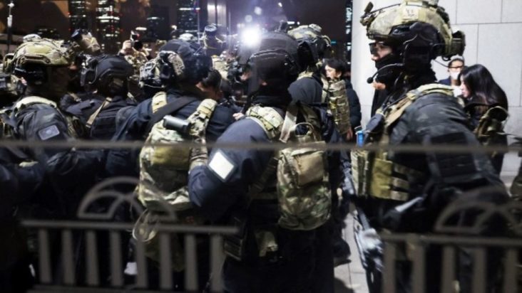 Νότια Κορέα αστυνομία