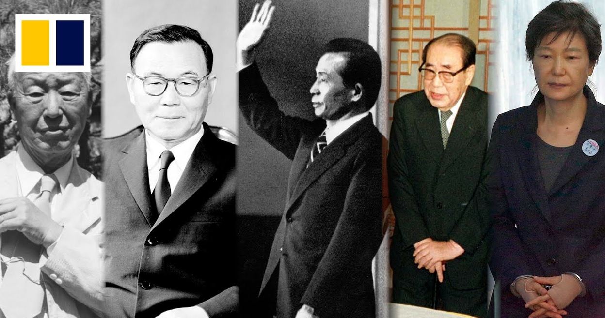 Νότια Κορέα: Η ταραγμένη ιστορία των προέδρων της χώρας