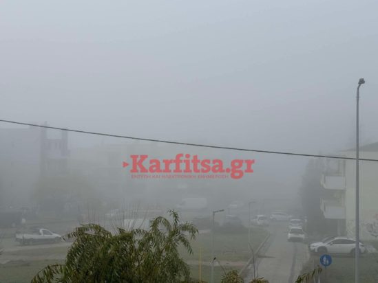 Ομίχλη στην Θεσσαλονίκη