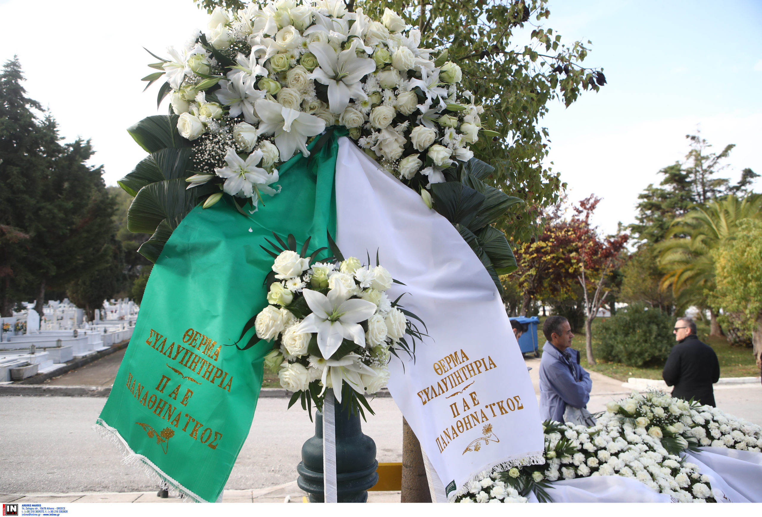 Νίκος Σαργκάνης κηδεία