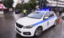 Πυροβολισμοί στην Καλαμάτα: «Η ζωή σου είναι λίγη» - Το απειλητικό τηλεφώνημα πριν από το καρτέρι του 38χρονου στην πρώην σύντροφό του
