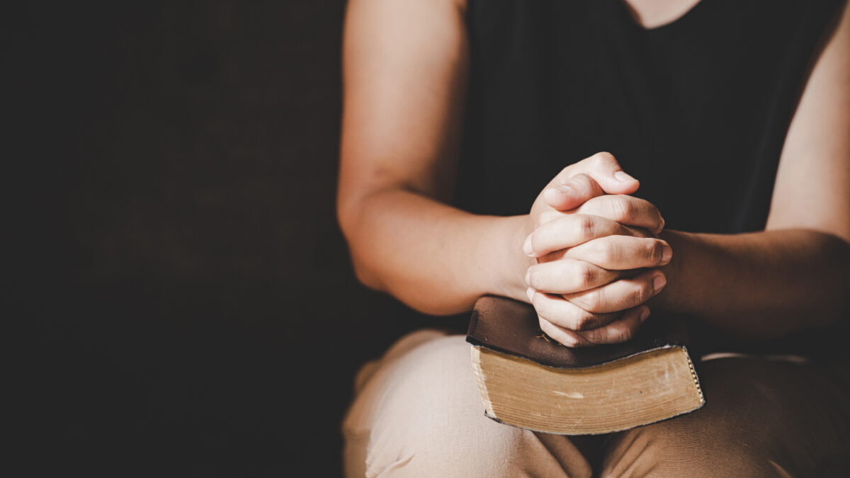 Τι σημαίνει η φράση «μάρτυς μου ο Θεός» και από πού προέρχεται