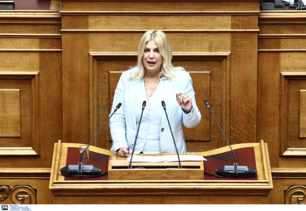 Ράνια Θρασκιά