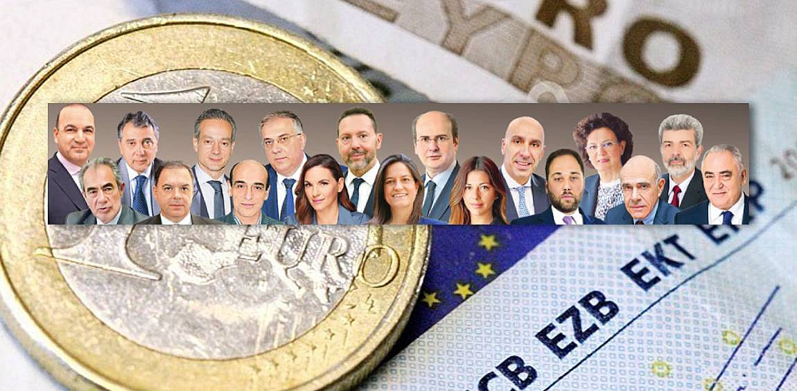 Ευκαιρίες και προκλήσεις για το 2025: 18 απόψεις για την πορεία της ελληνικής οικονομίας