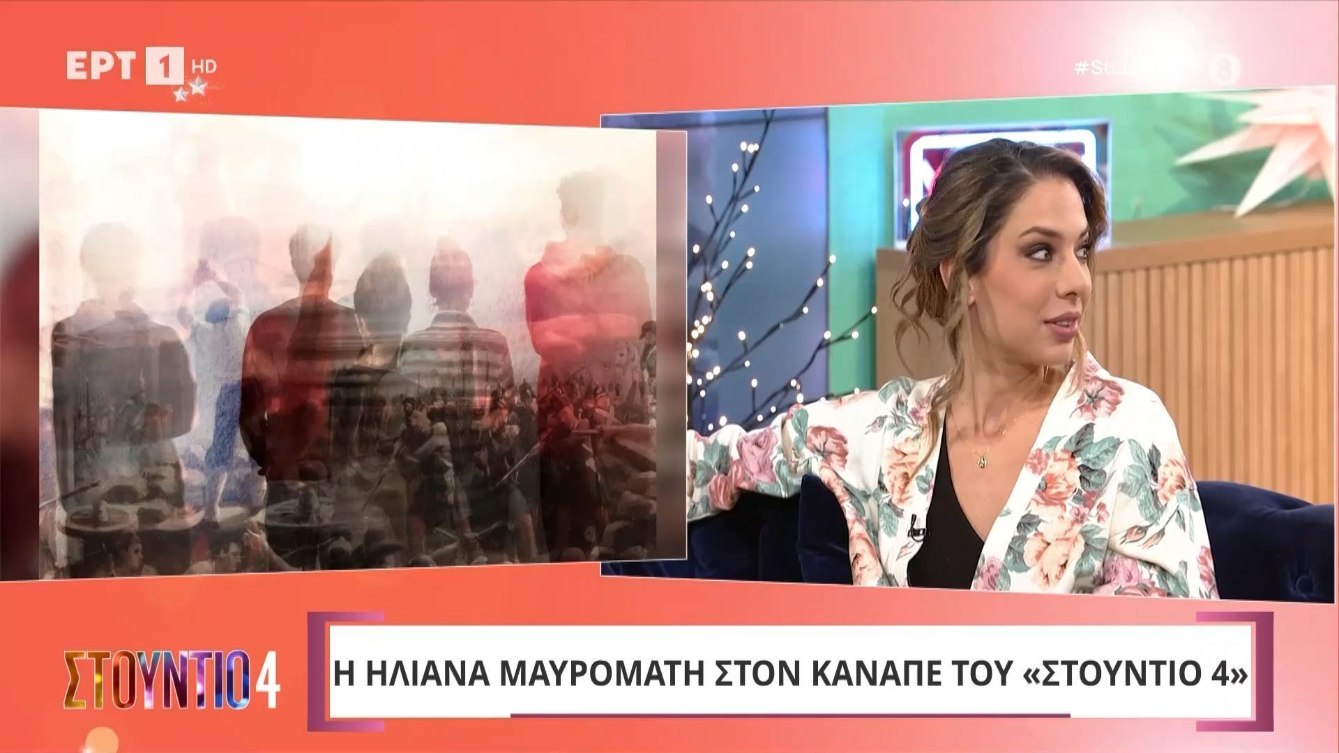 Στούντιο 4: Η στιγμή του σεισμού στο Χαλάνδρι την ώρα της συνέντευξης της Ηλιάνας Μαυρομάτη – ΒΙΝΤΕΟ