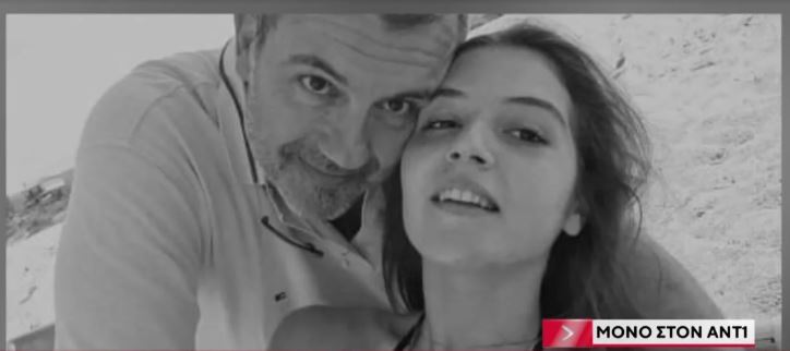 Τραγωδία στα Τέμπη: Πατέρας έγραψε τραγούδι για την αδικοχαμένη κόρη του – «Η μουσική ήταν ένας κώδικας επικοινωνίας μεταξύ μας» – ΒΙΝΤΕΟ