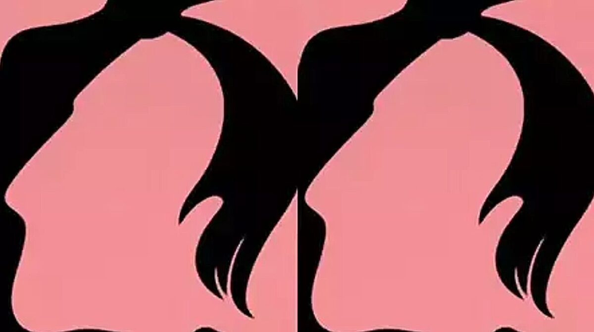 Τεστ προσωπικότητας: Αυτό που βλέπετε πρώτα στην εικόνα αποκαλύπτει την κρυφή σας δύναμη