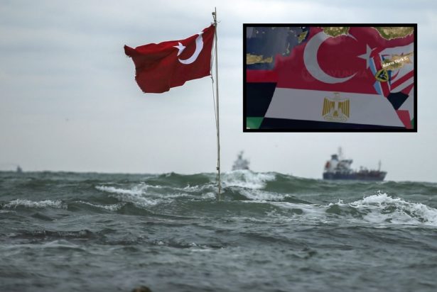 Τουρκία Συρία ΑΟΖ Χάρτης