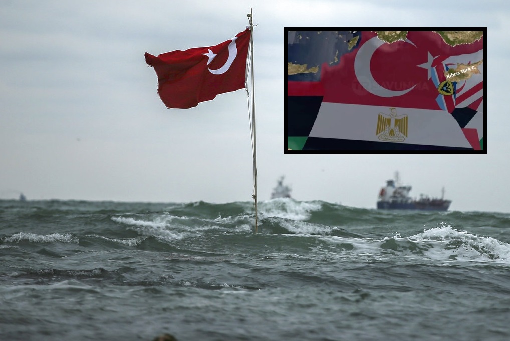 Τουρκία Συρία ΑΟΖ Χάρτης