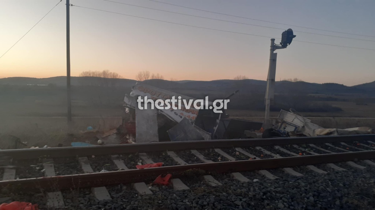 Κιλκίς: Η ανακοίνωση της ΕΛ.ΑΣ. για τη φονική σύγκρουση τρένου με το ημιφορτηγό