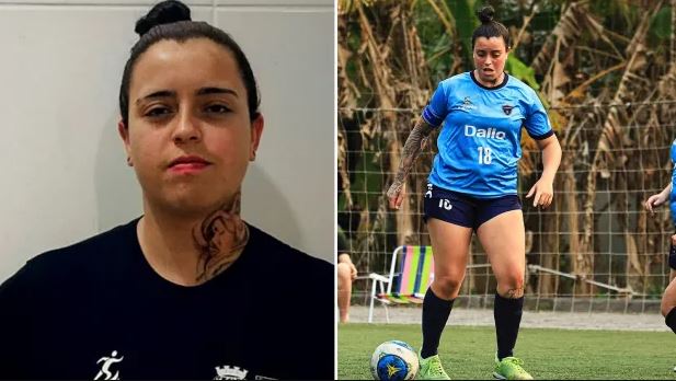 ΒΡΑΖΙΛΙΑΝΑ