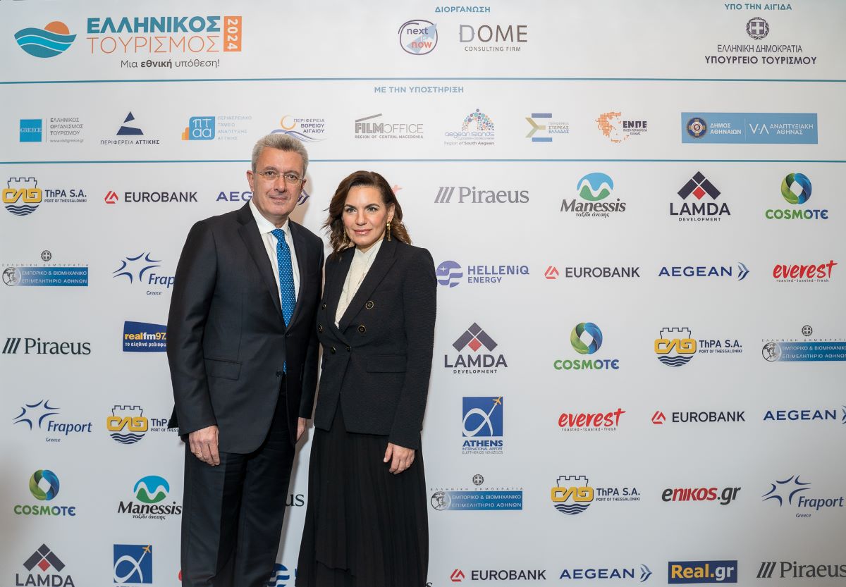 Συνέδριο «Ελληνικός Τουρισμός 2024: Μια Εθνική Υπόθεση» – Κεφαλογιάννη: Στόχος μας η τόνωση της ζήτησης την περίοδο εκτός αιχμής με το «Τουρισμός για όλους»