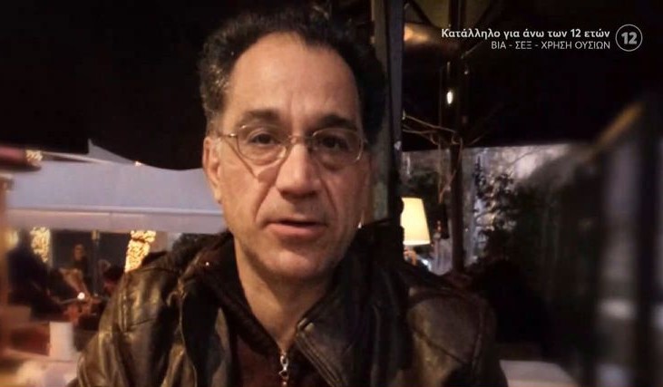 Θρίλερ με νεκρό ιδιωτικό υπάλληλο στα Πατήσια: «Τον πέταξαν χωρίς τα ρούχα του» – Ήταν στα αζήτητα για δύο εβδομάδες