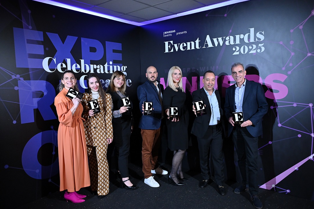 Σάρωσε ο ΟΠΑΠ στα Event Awards 2025 – Απέσπασε 7 βραβεία για τις εκδηλώσεις που διοργάνωσε την περασμένη χρονιά