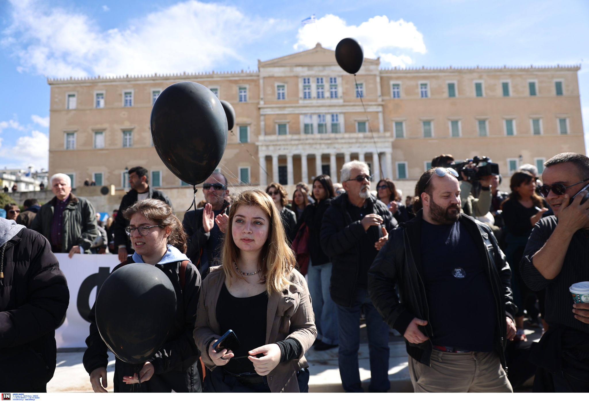 Τέμπη Συγκέντρωση διαμαρτυρίας Σύνταγμα