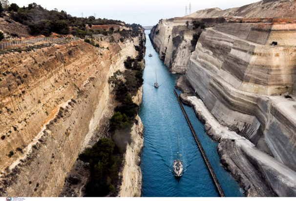 Διώρυγα Κορίνθου