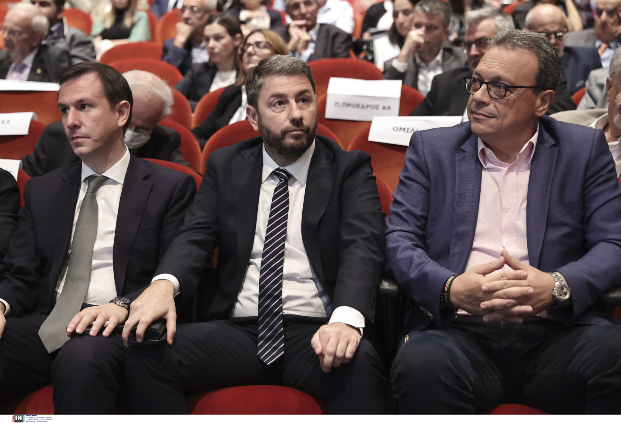 Φάμελλος - Ανδρουλάκης