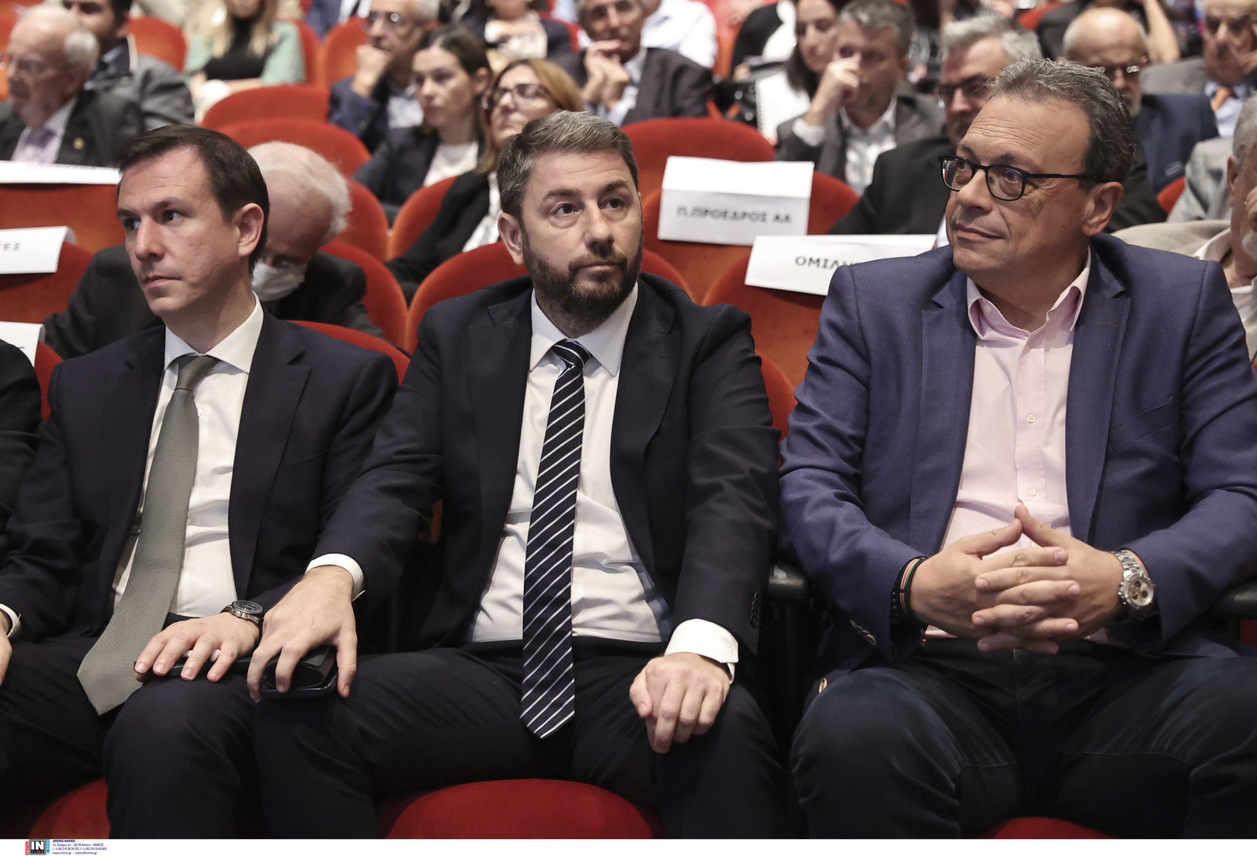 Φάμελλος - Ανδρουλάκης