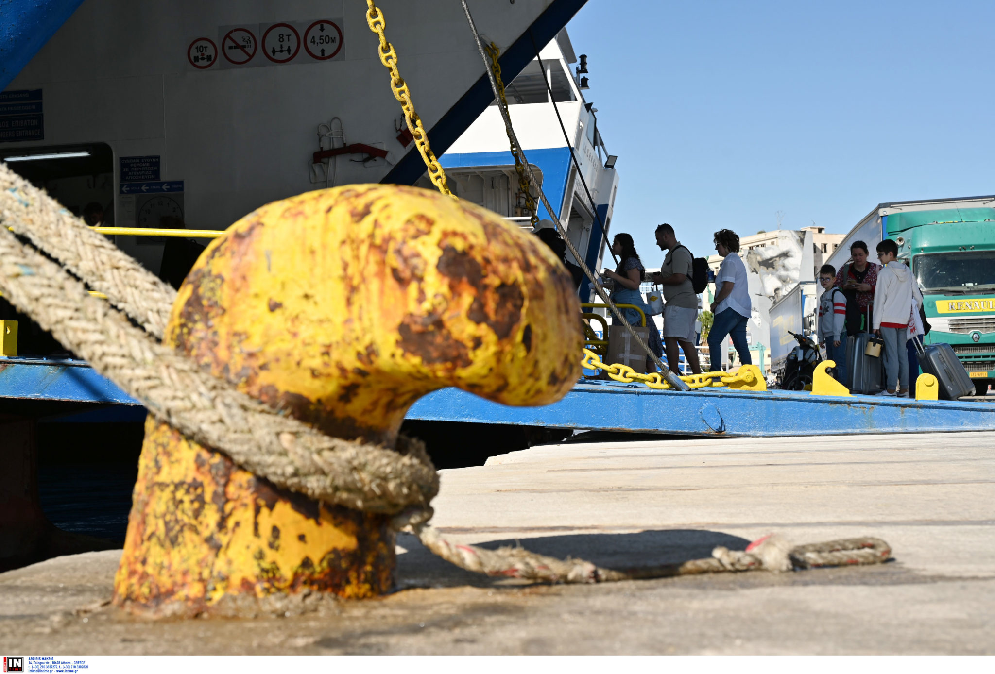 ακτοπλοϊκά εισιτήρια πλοία