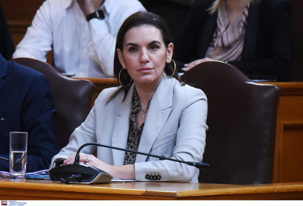 Όλγα Κεφαλογιάννη