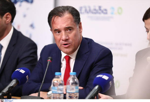 Άδωνις Γεωργιάδης