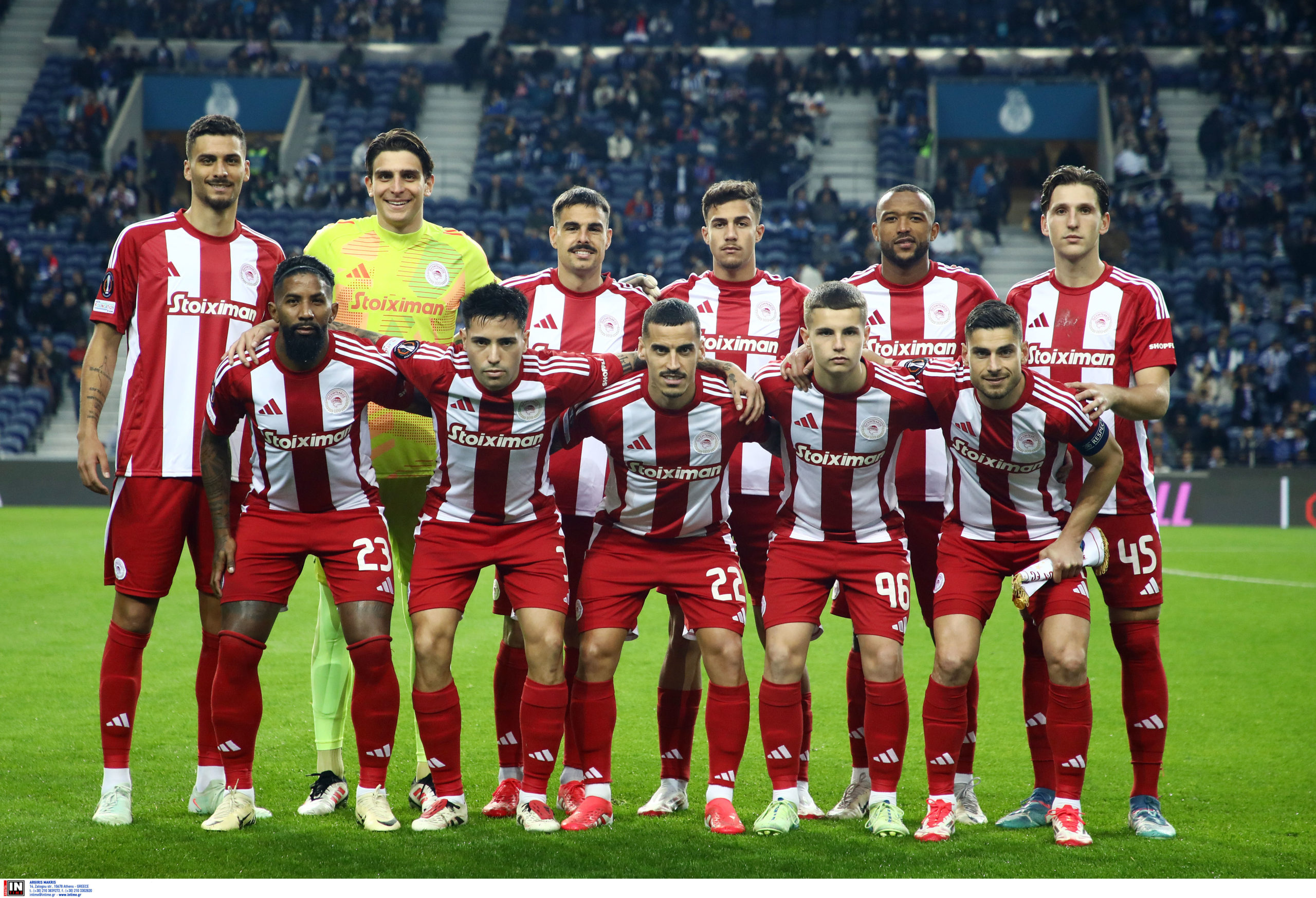 Ολυμπιακός