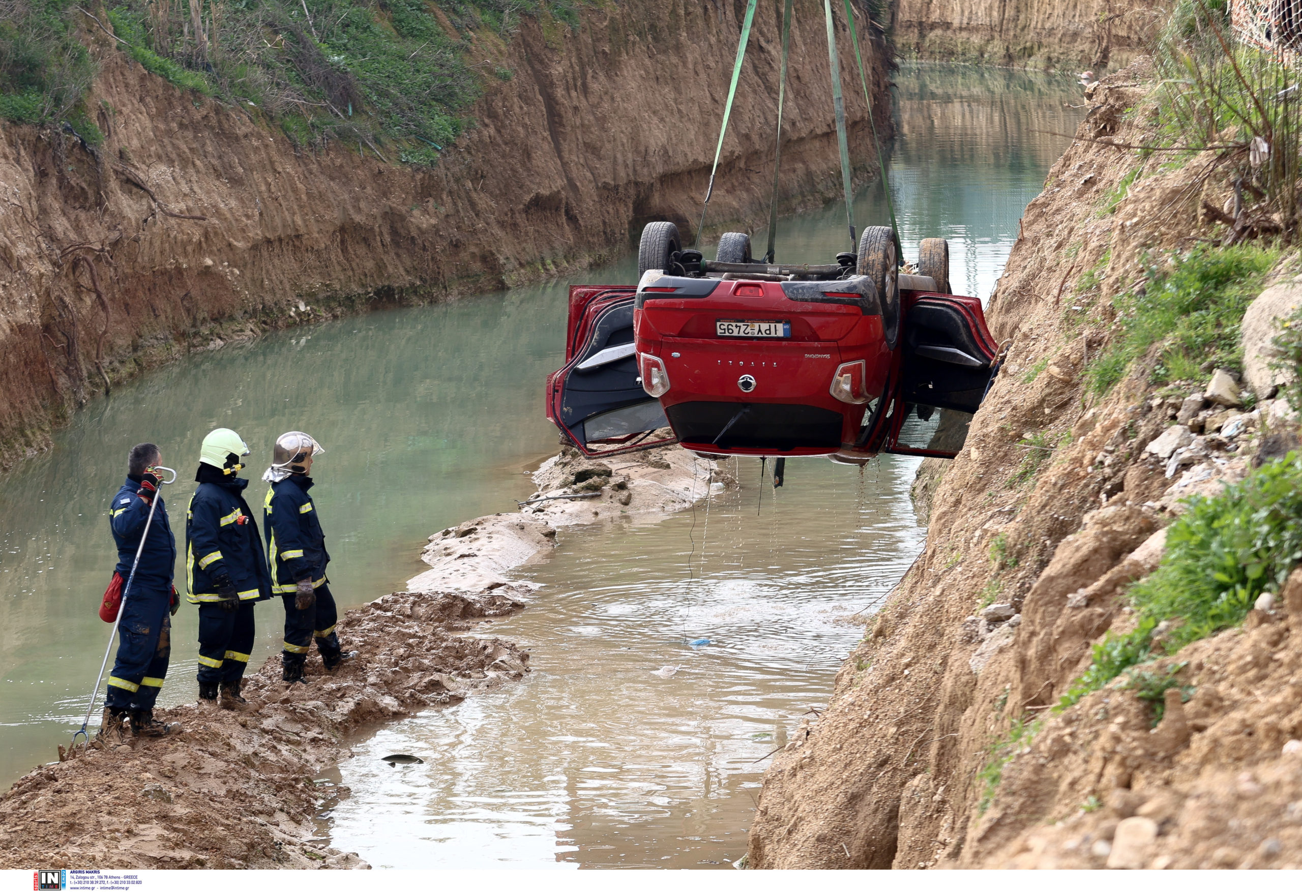 Μενίδι τροχαίο
